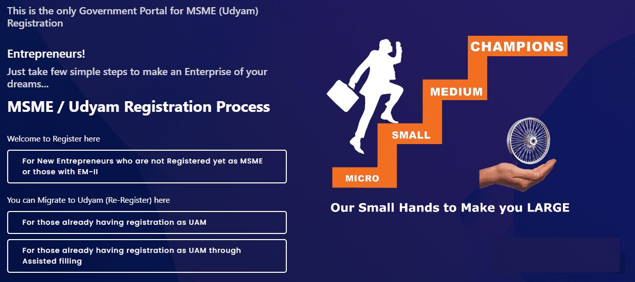 MSME Registration in Telangana