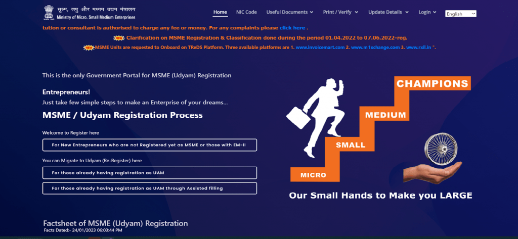MSME Registration in Warangal